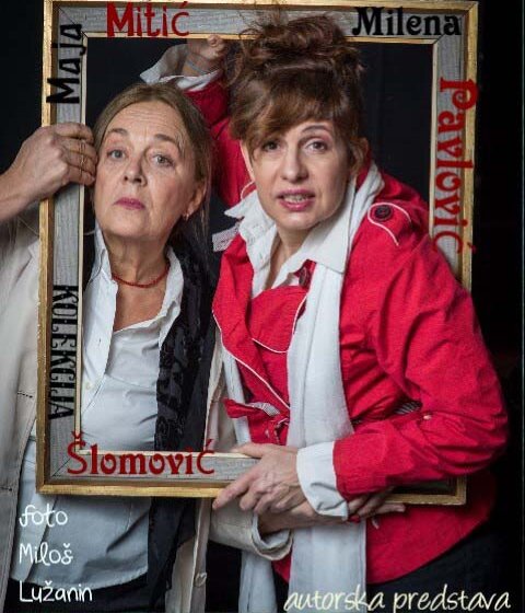 Premijera predstave "Kolekcija Šlomović" u Jevrejskom kulturnom centru 1 Premijera predstave "Kolekcija Šlomović" u Jevrejskom kulturnom centru 1