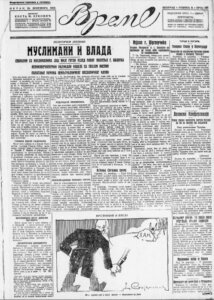 Smrt Rusa na Topličinom vencu - zagonetka za policiju 2