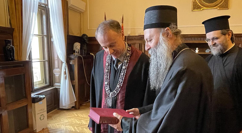 Konkurs za dodelu stipendija studentima Beogradskog univerziteta 1