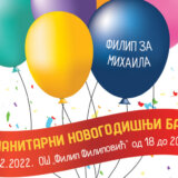 Humanitarni bazar u OŠ "Filip Filipović" za pomoć osmogodišnjem Mihailu 8