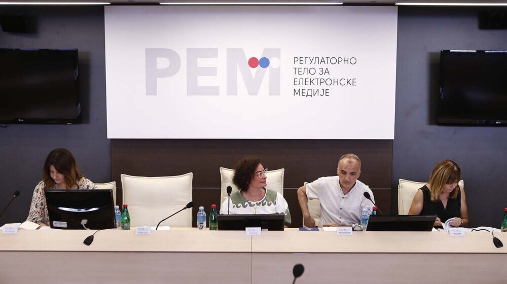 Odluka o petoj nacionalnoj frekvenciji još na čekanju 1