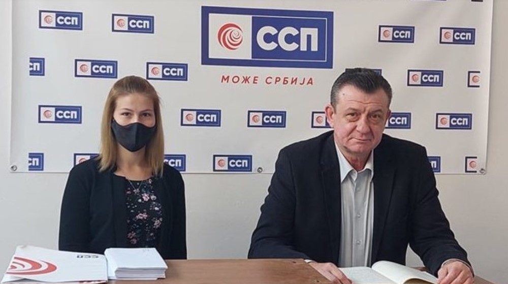 SSP Zaječar: Agonija zdravstvenog sistema 1