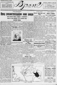 Kako je Poljska pre 100 godina bila u žalosti za poginulim predsednikom? 2