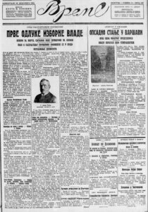 Ubistvo predsednika republike na izložbi slika u umetničkom paviljonu 2