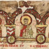 „Miroslavljevo jevanđelje" pred beogradskom publikom 5