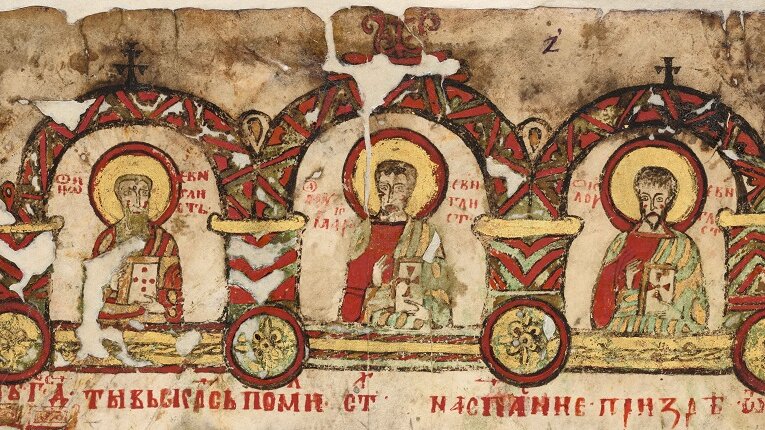 „Miroslavljevo jevanđelje" pred beogradskom publikom 1