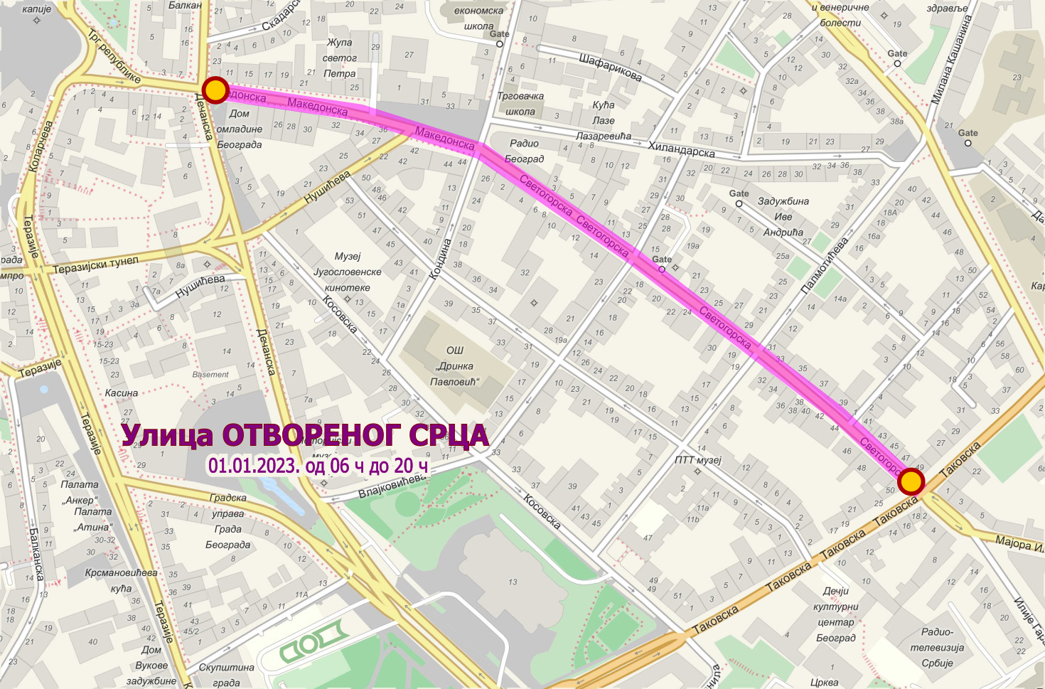 Manifestacija „Ulica otvorenog srca” i ovog 1. januara u Beogradu 2