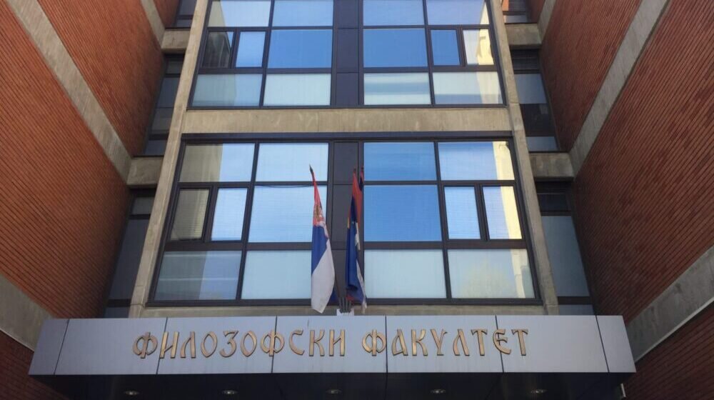 Studenti novosadskog Filozofskog fakulteta nisu bili obavešteni o poskupljenju prijave ispita 1