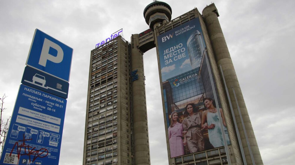 Prodaja dela Geneks kula zakazana za danas u 12 časova 1