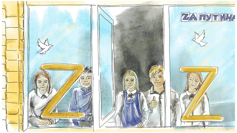 Ukrajina i Rusija: Kako žive učitelji u emigraciji koji nisu po meri države 1 kartinka 1