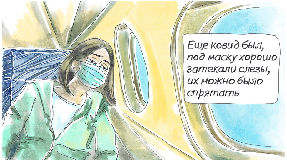 Ukrajina i Rusija: Kako žive učitelji u emigraciji koji nisu po meri države 2 kartinka 2