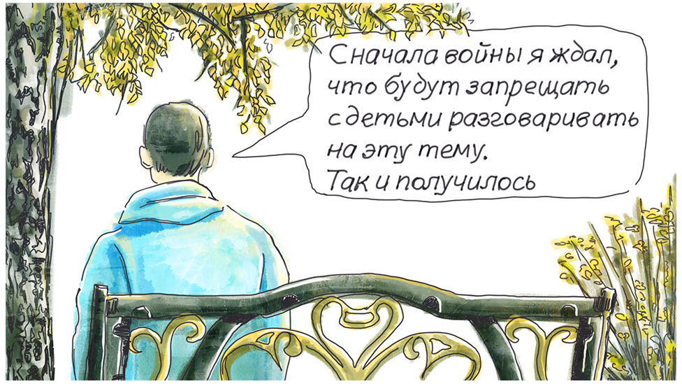 Ukrajina i Rusija: Kako žive učitelji u emigraciji koji nisu po meri države 4 kartinka 5