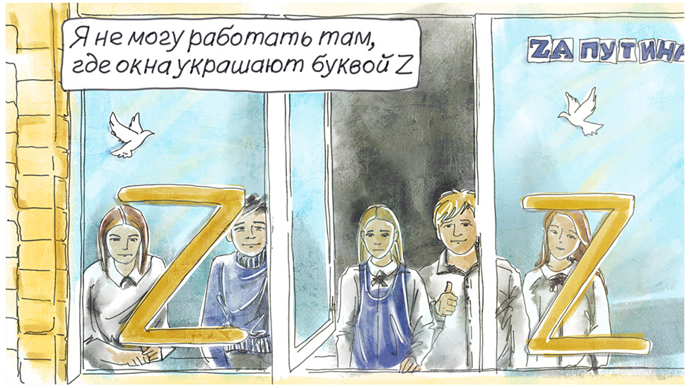 Ukrajina i Rusija: Kako žive učitelji u emigraciji koji nisu po meri države 6 kartinka 7