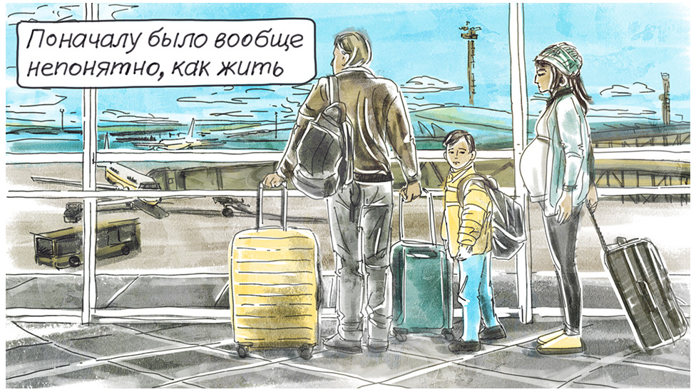 Ukrajina i Rusija: Kako žive učitelji u emigraciji koji nisu po meri države 10 kartinka 10