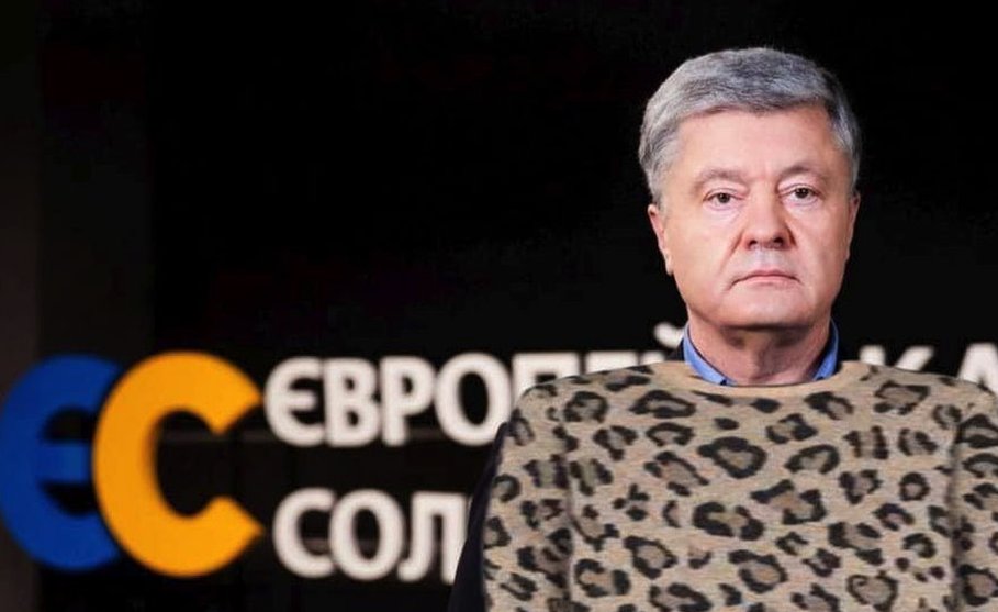 Former Ukrainian president Petro Poroshenko with a leopard skin top superimposed onto his chest