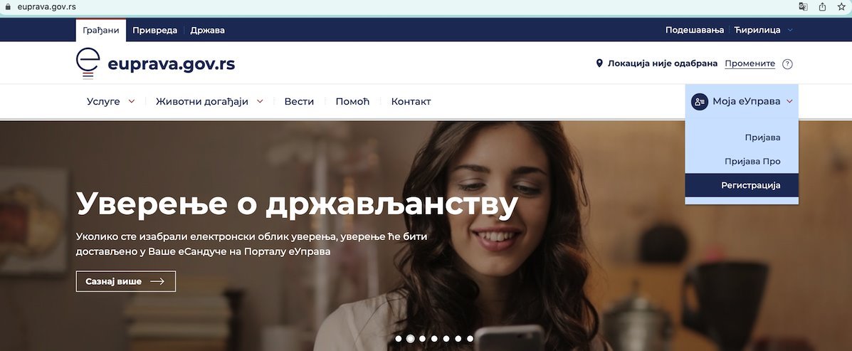 Vantelesna oplodnja u Srbiji: Ko i kako može da se prijavi na sajtu eUprava 3 skrinšot