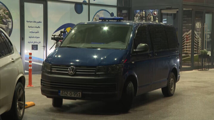 Uhapšeno ukupno deset osoba nakon incidenta u Sarajevu 1