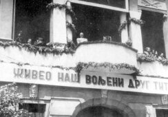 Pupin, Tito, deda Avram: Ko su sve počasni građani Zrenjanina 3