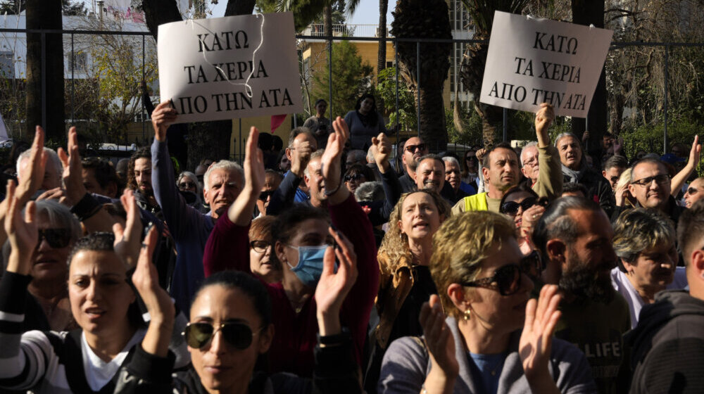 Štrajk na Kipru zbog plata 1