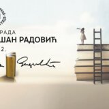 Tišma u užem izboru 4