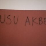 Priveden zbog grafita na crkvi 10