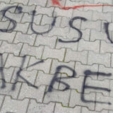 Foto: Privatna arhiva