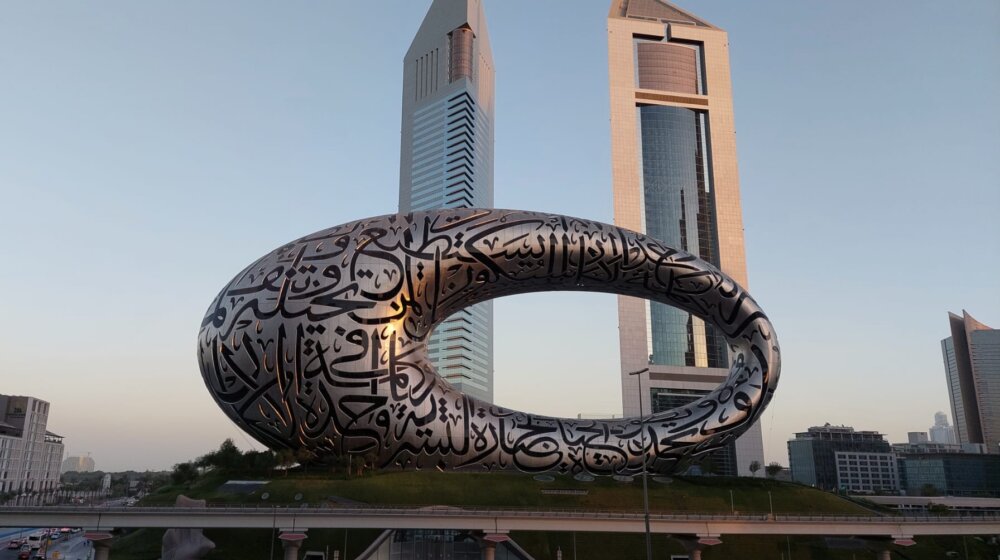 Jedna od najlepših zgrada na svetu nalazi se u Dubaiju i jasno pokazuje kome pripada budućnost 1