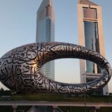 Jedna od najlepših zgrada na svetu nalazi se u Dubaiju i jasno pokazuje kome pripada budućnost 7