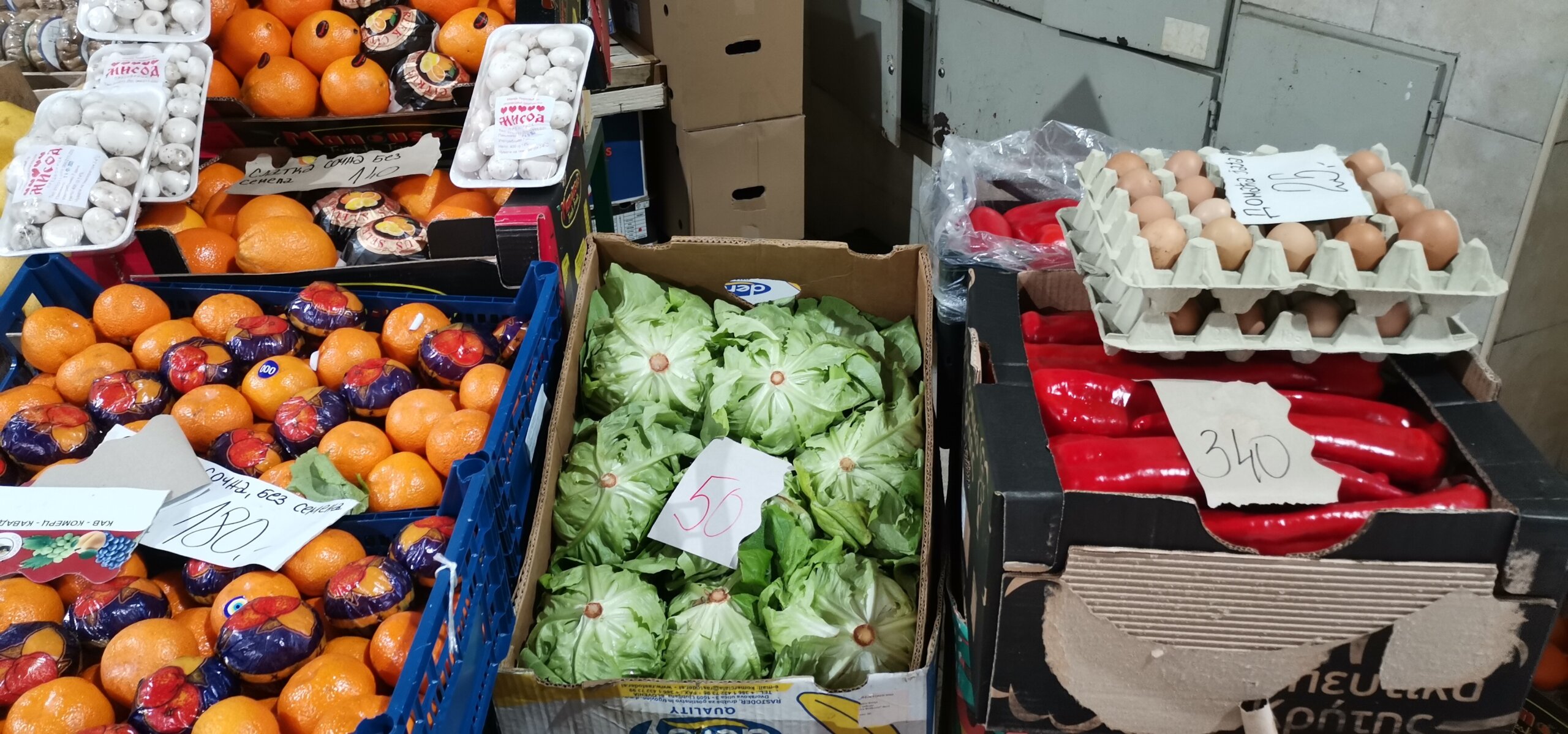 Koje je voće jeftinije u odnosu na prošlu godinu na šabačkoj pijaci? 3