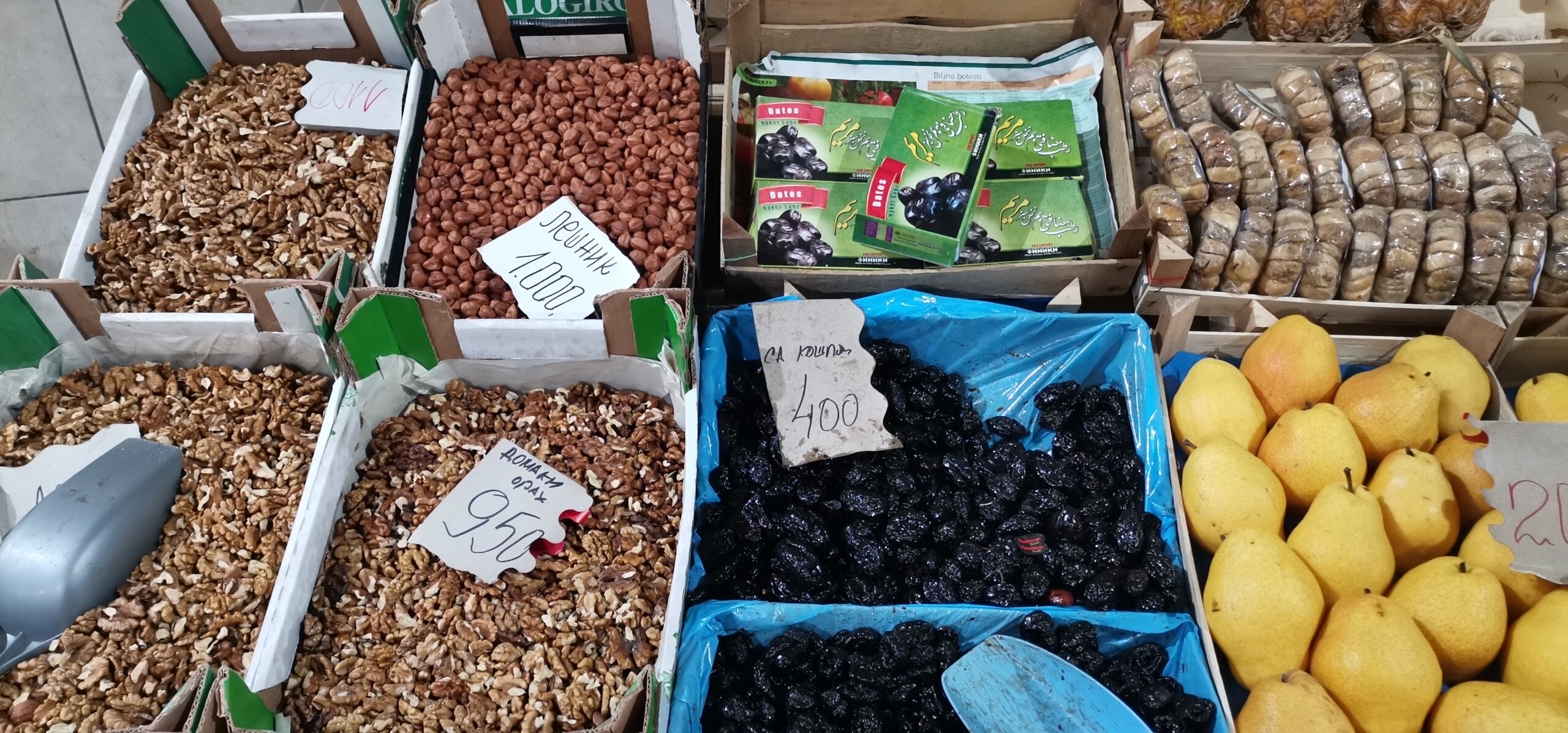 Koje je voće jeftinije u odnosu na prošlu godinu na šabačkoj pijaci? 4