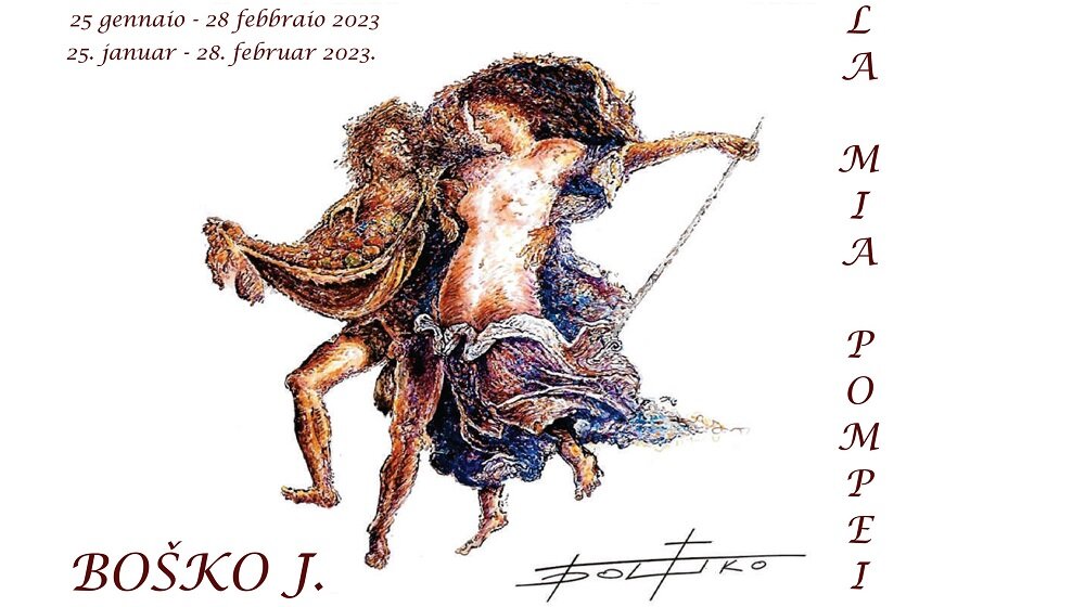 Izložba „Moja Pompeja - Dve hiljade godina posle" u Italijanskom institutu za kulturu u Beogradu 1