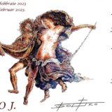 Izložba „Moja Pompeja - Dve hiljade godina posle" u Italijanskom institutu za kulturu u Beogradu 2