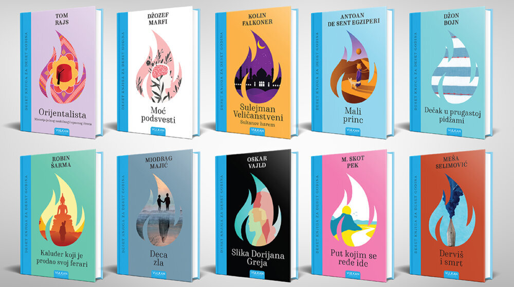 Deset specijalnih izdanja za dekadu postojanja 1