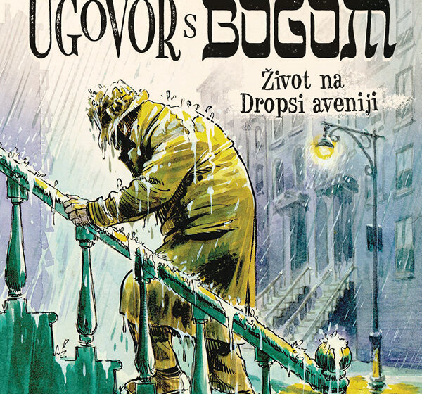 Priča o životu, smrti i vaskrsnuću 1