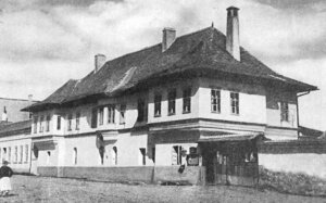 Koji grad u Srbiji je bio poznat po imenu Mali Pariz 4