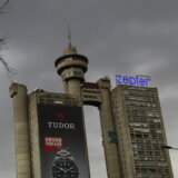 Prodata Geneks kula 1