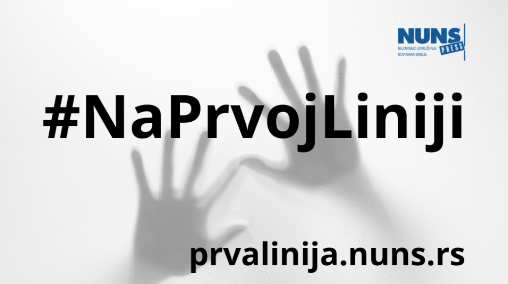 NUNS pokrenuo platformu za bezbednost novinara - „Na prvoj liniji“ 1