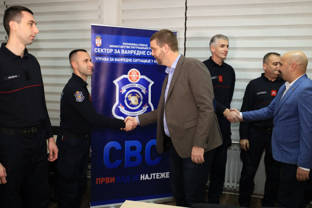 Kragujevačani u Novu godinu ušli sa Divljim jagodama i vatrometom (FOTO) 3 Kragujevačani u Novu godinu ušli sa Divljim jagodama i vatrometom (FOTO) 8