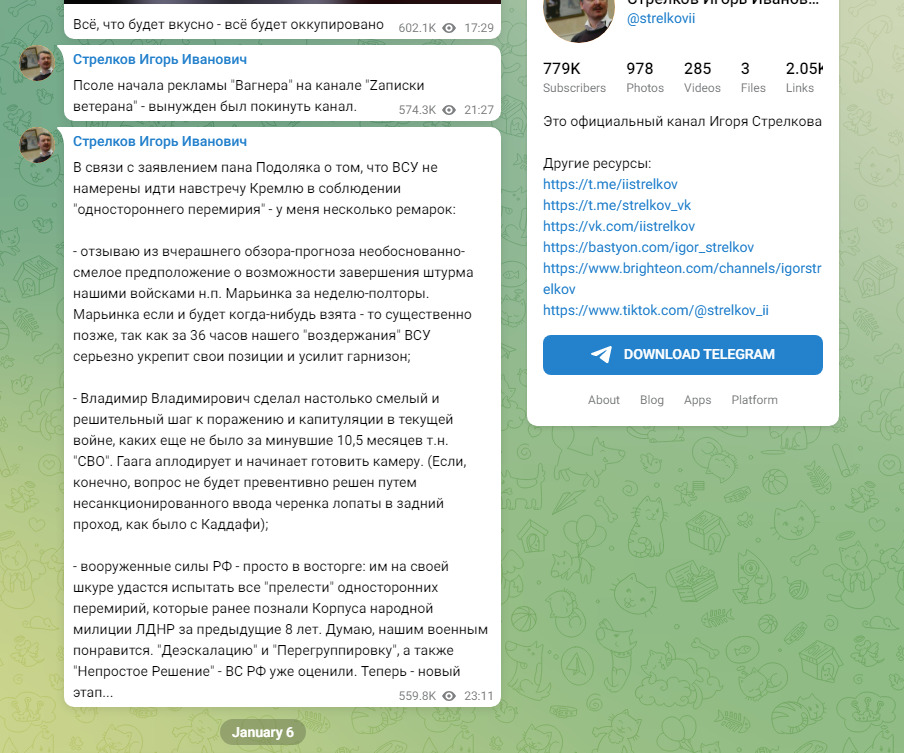 Proruski separatista Igor Girkin Strelkov predviđa Putinu sudbinu Gadafija: “Hag aplaudira i počinje da priprema kameru” 2 Proruski separatista Igor Girkin Strelkov predviđa Putinu sudbinu Gadafija: “Hag aplaudira i počinje da priprema kameru” 1