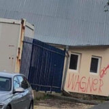 Geopost: Grafiti Vagnera osvanuli u Kosovskoj Mitrovici 3