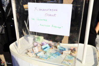 Rokenrol Ulica od srca Kragujevac 02 Rokenrol manifestacija „Ulica od srca” u Kragujevcu 2