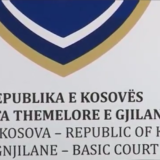 Dvojici Srba privedenih u Klokotu određen kućni pritvor 9