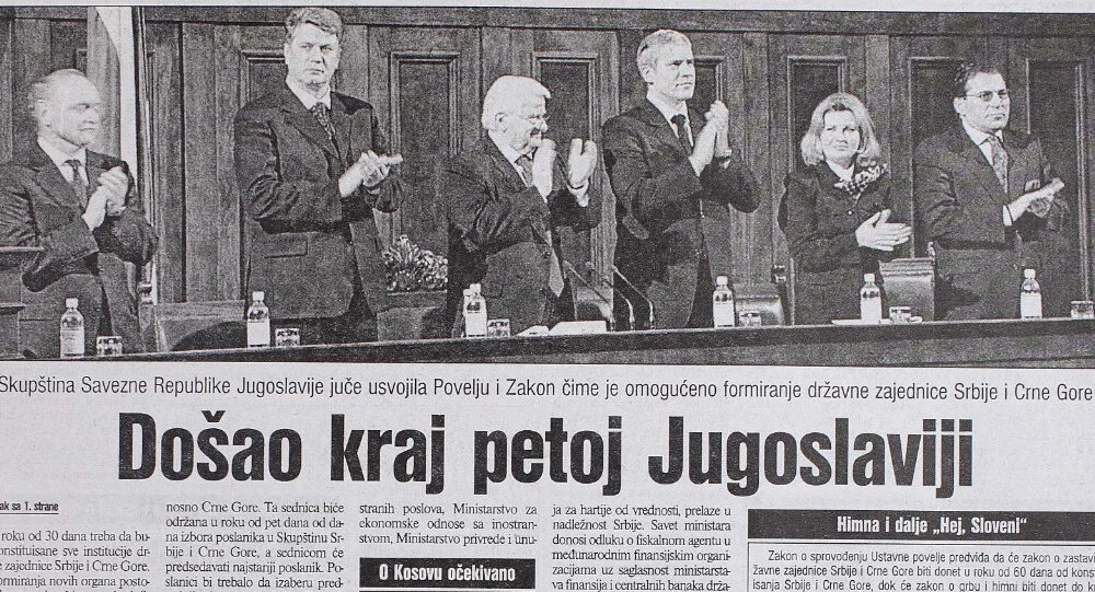 Dan kada je i zvanično prestala da postoji Jugoslavija: 20 godina od stvaranja SCG 14