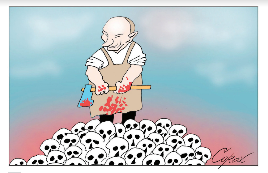 Corax 13