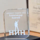 Aleksandar Kavčić dobitnik NIN-ove nagrada za ličnost godine 6