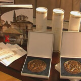 Objavljeni dobitnici Vukove nagrade 4