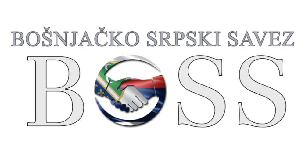 Bošnjačko srpski savez registrovan kao partija 1