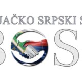 Bošnjačko srpski savez registrovan kao partija 16