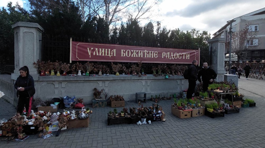 U Zaječaru 7. januara "Ulica Božićne radosti" 1