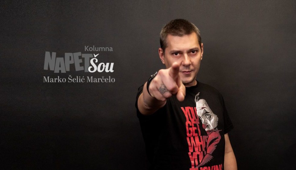 O ogradama i ogadama